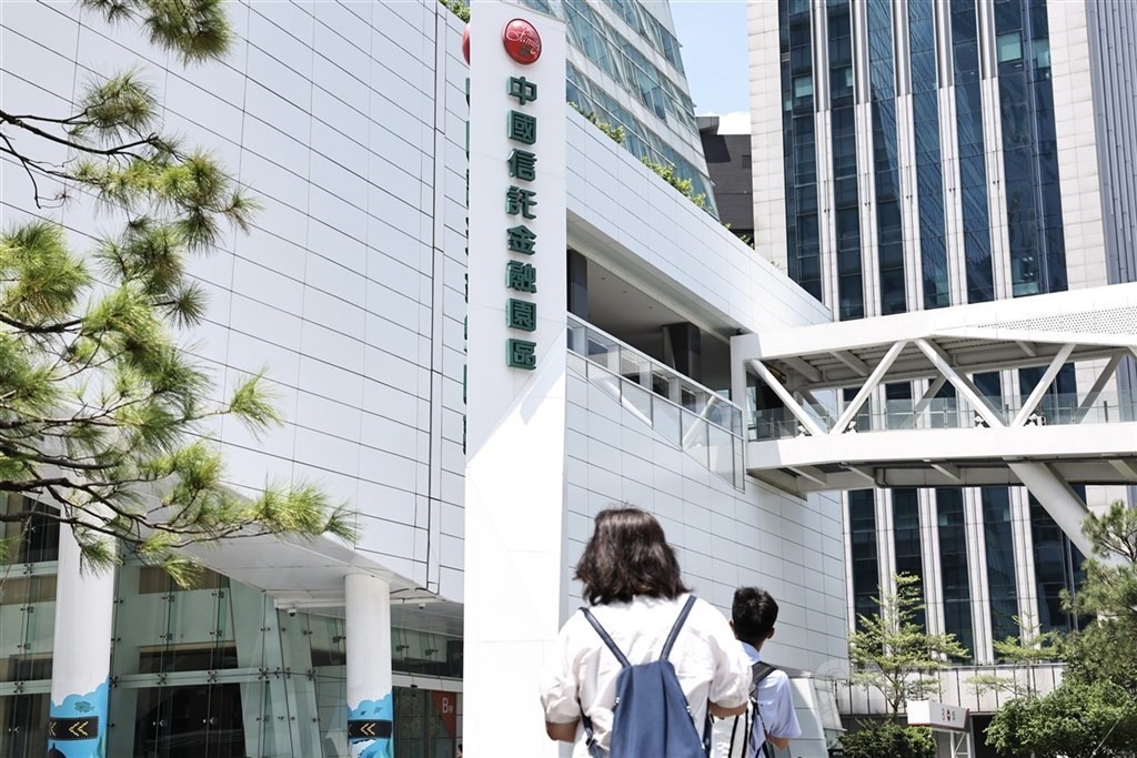 台壽獲台中超巨蛋 BOT 最優申請人 砸近 600 億拚 2031 完成